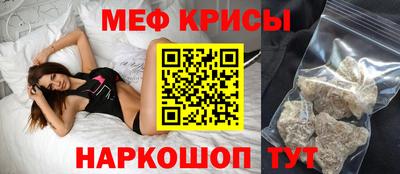 Альфа ПВП Славгород