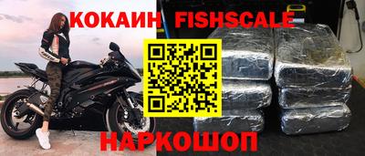 Альфа ПВП Славгород