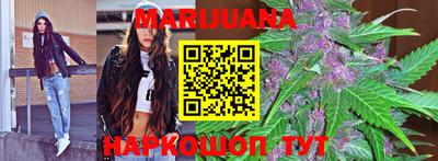 COCAINE Славянск-на-Кубани