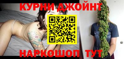 Альфа ПВП Славгород