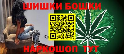 mdma Сланцы