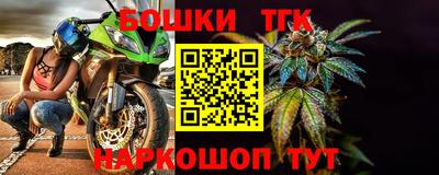 Альфа ПВП Славгород