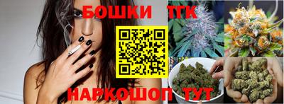 COCAINE Славянск-на-Кубани