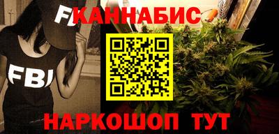 mdma Сланцы