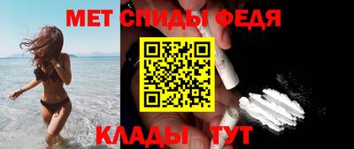 Альфа ПВП Славгород