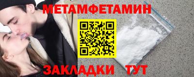 Альфа ПВП Славгород