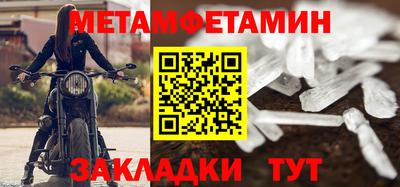 Альфа ПВП Славгород