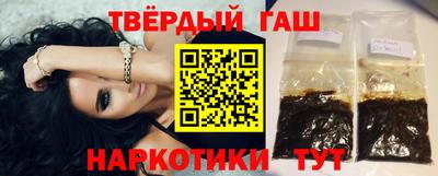 Альфа ПВП Славгород