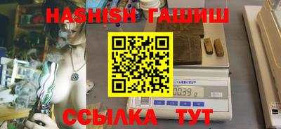 Альфа ПВП Славгород