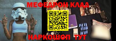 Альфа ПВП Славгород
